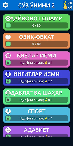 SO‘Z O‘YINI 2
